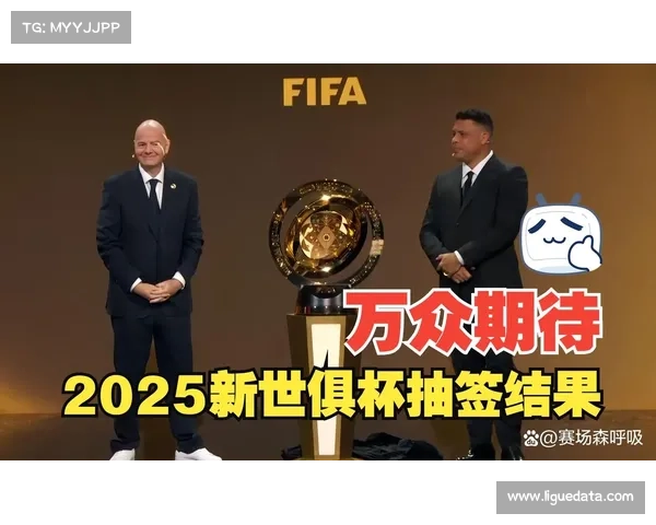 《从曼城边缘球员到世俱杯MVP的逆袭之路》 《从曼城边缘球员到世俱杯MVP的逆袭之路》