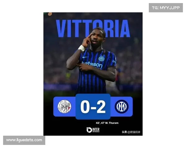 欧冠决赛失利后国米重整旗鼓誓夺新赛季冠军荣耀