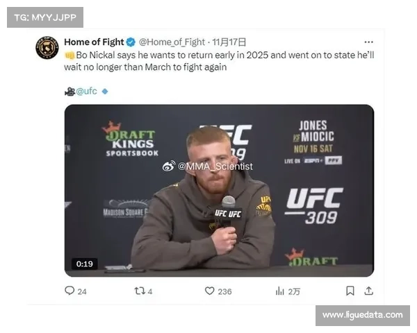 UFC 322副赛:尼卡尔踢头KO维埃拉,布兰奇菲尔德降服科尔特兹 UFC 322副赛:尼卡尔踢头KO维埃拉,布兰奇菲尔德降服科尔特兹