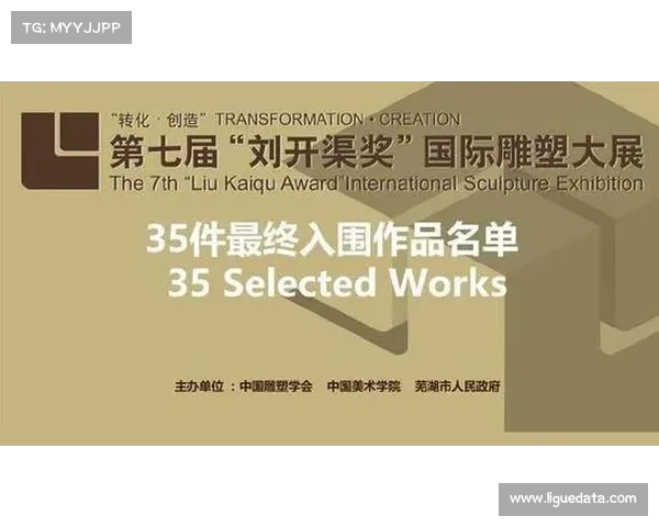 中性名政策微调，俱乐部文化传承获考量