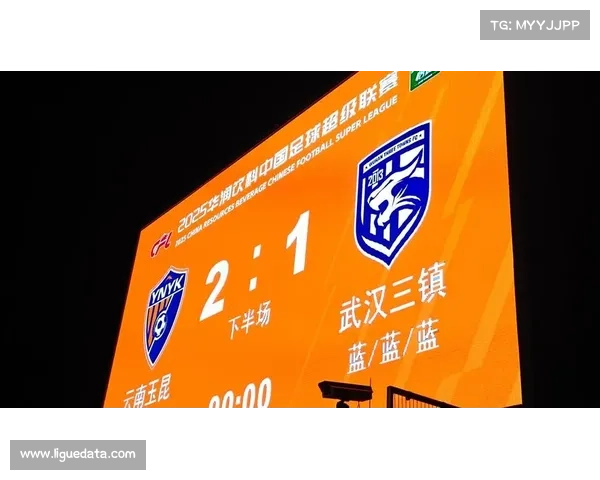 云南玉昆第三场热身赛将对阵中超对手武汉三镇